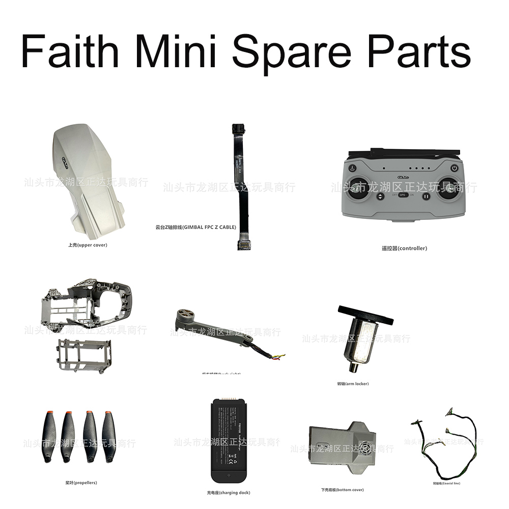 CFLY Faith 미니 예비 부품, RC 드론 블레이 - Rc Helicopter Coaxial 리뷰 및 가격